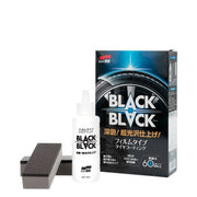 Black Black