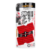 Digloss Kamitore Tire Brush